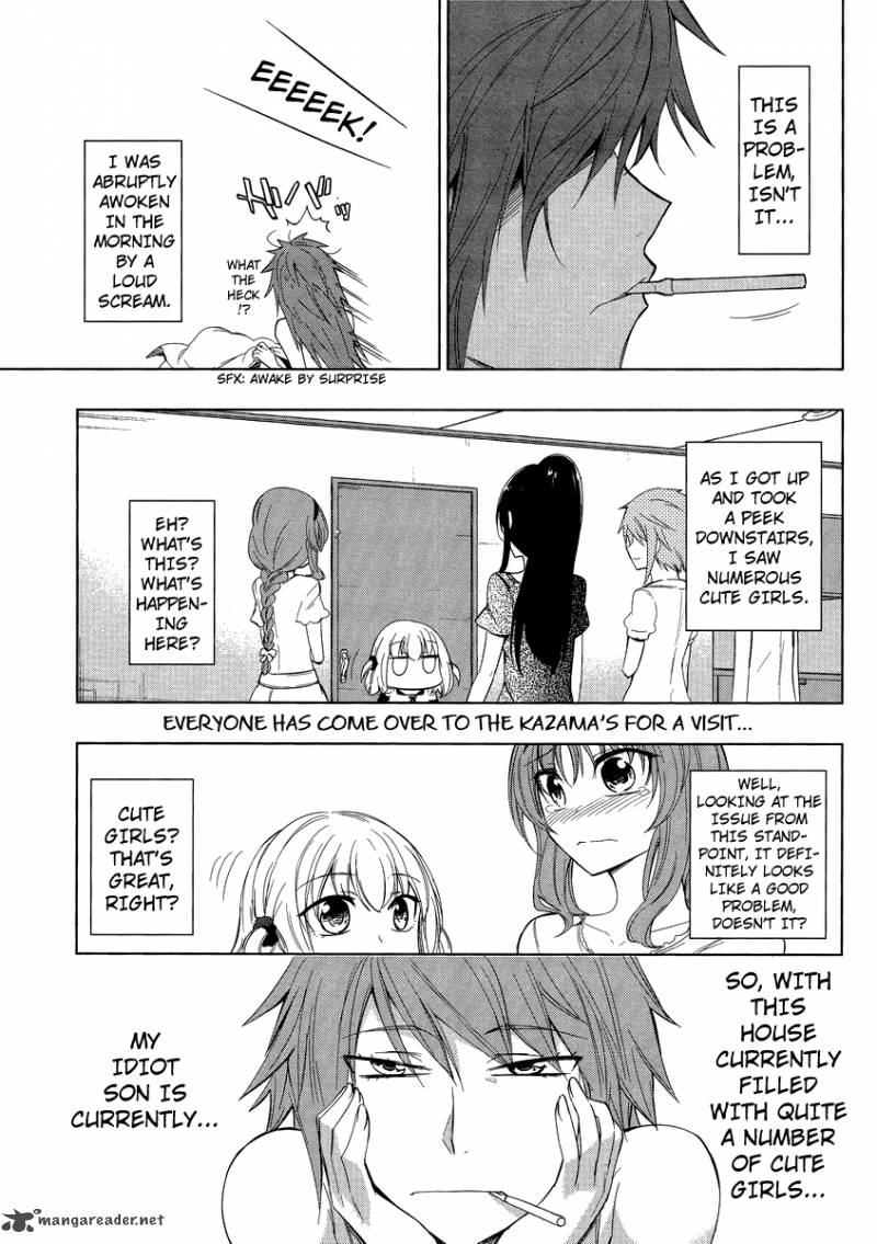 D Frag Chapter 39 Page 1