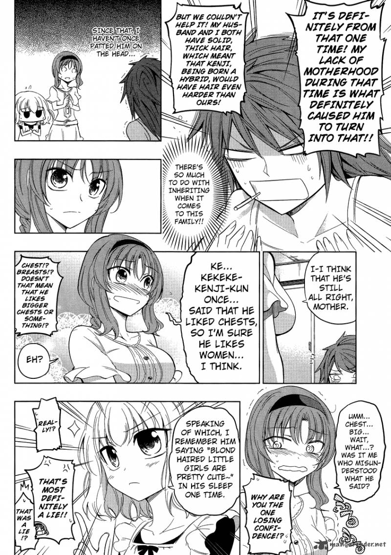 D Frag Chapter 39 Page 12