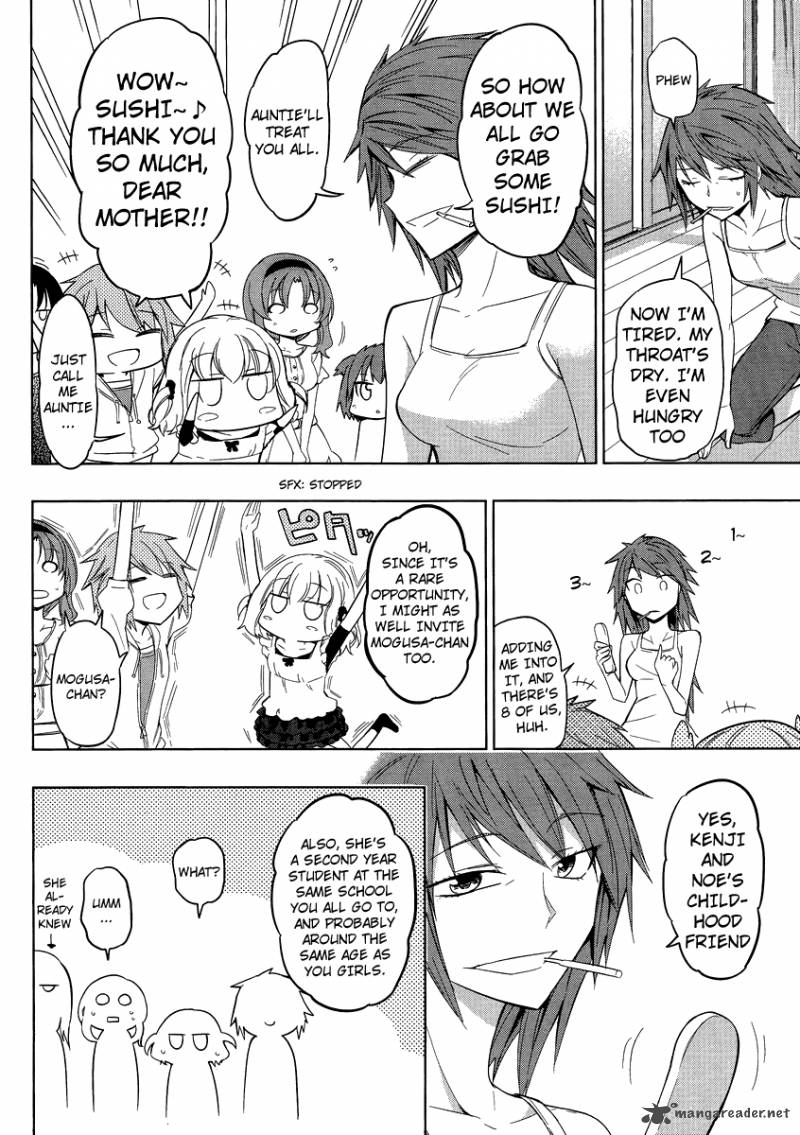 D Frag Chapter 39 Page 14