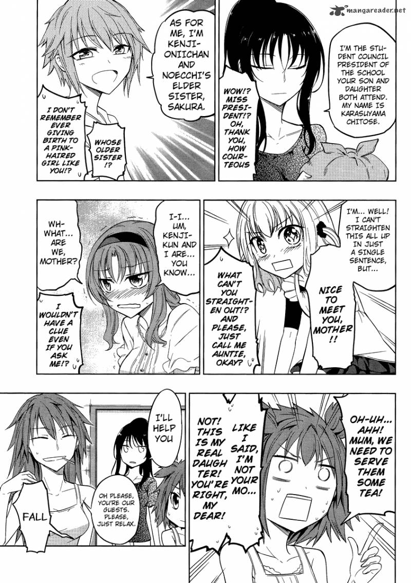 D Frag Chapter 39 Page 5