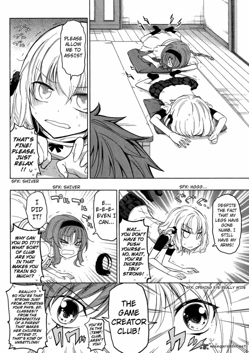 D Frag Chapter 39 Page 6
