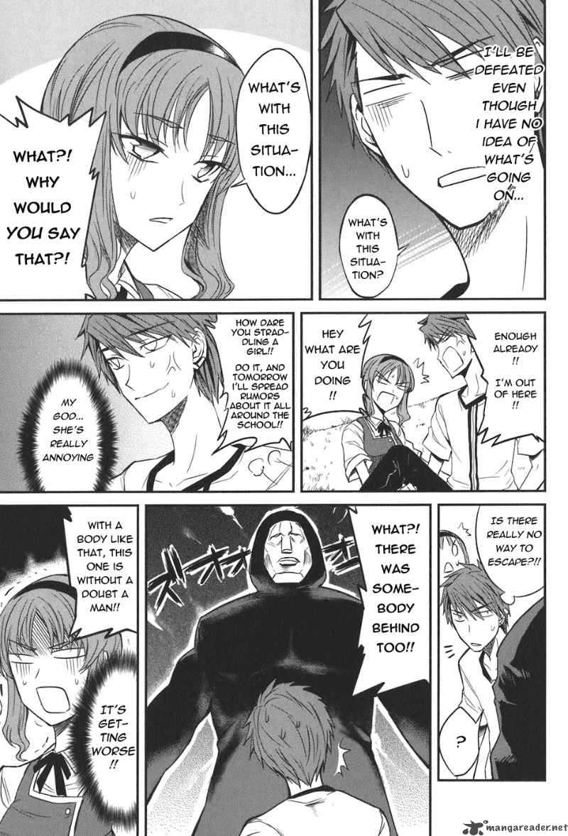 D Frag Chapter 4 Page 12