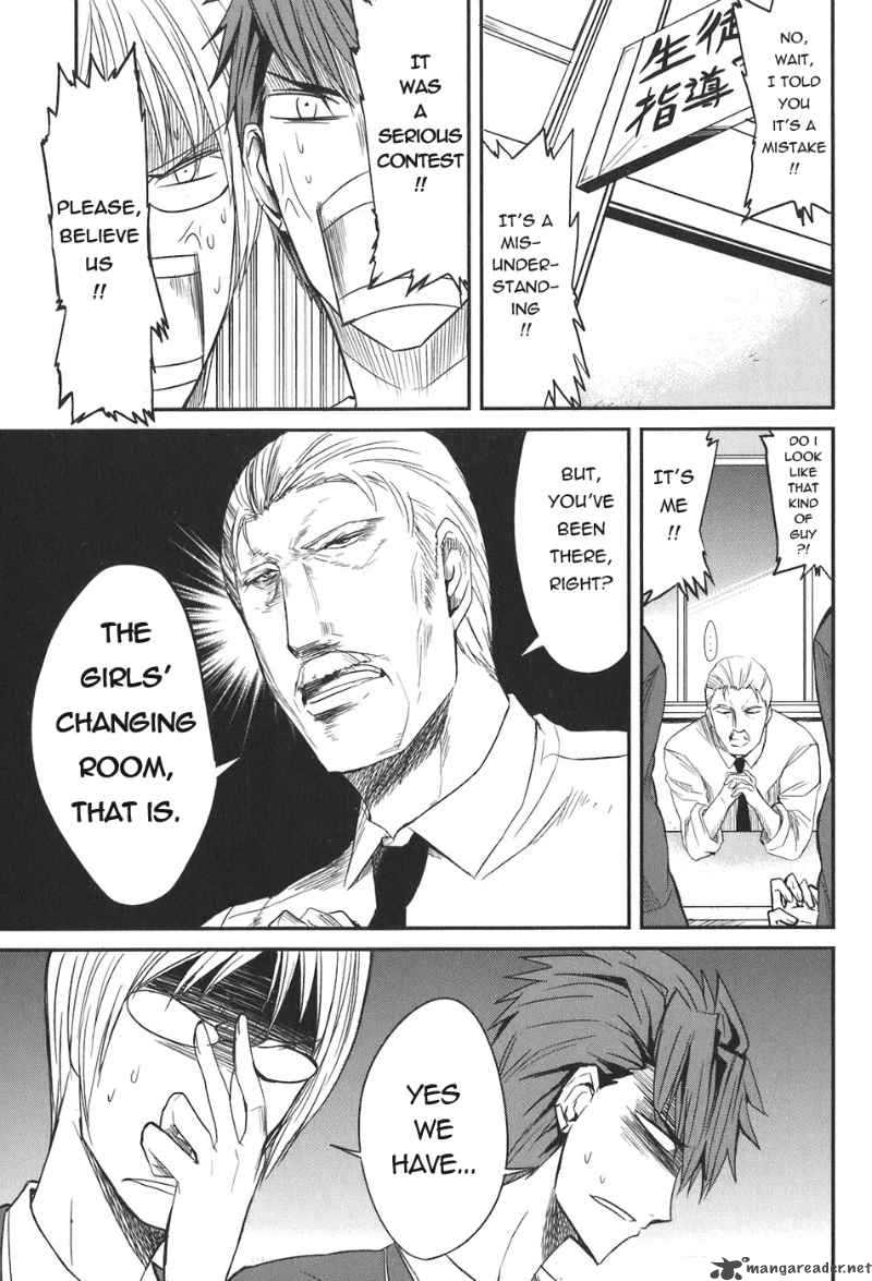 D Frag Chapter 4 Page 2