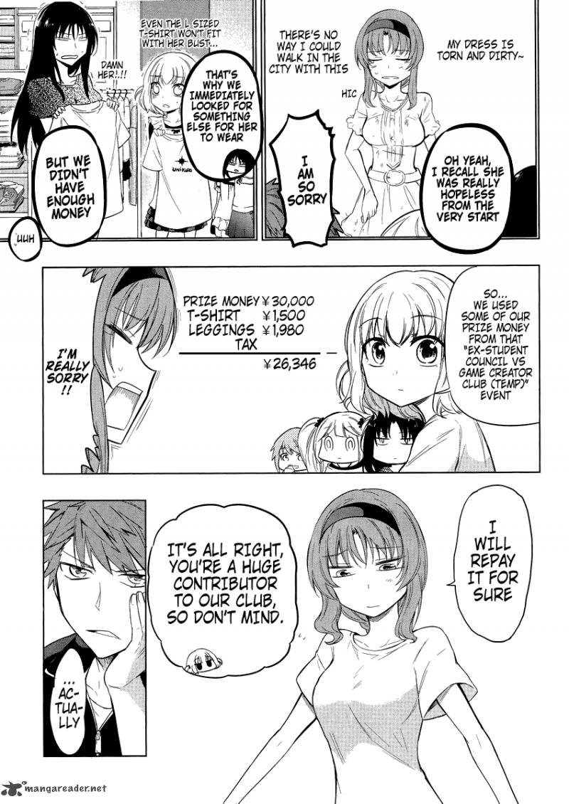 D Frag Chapter 40 Page 3