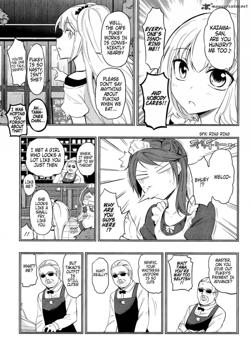D Frag Chapter 40 Page 9