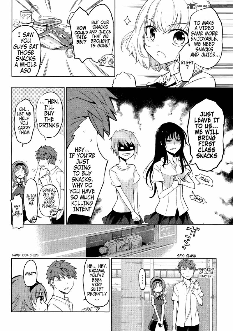 D Frag Chapter 41 Page 4