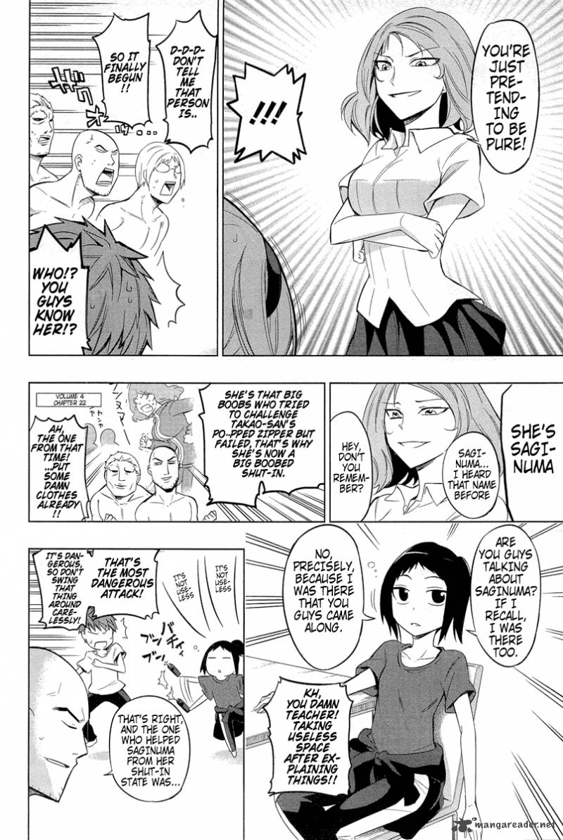 D Frag Chapter 42 Page 10