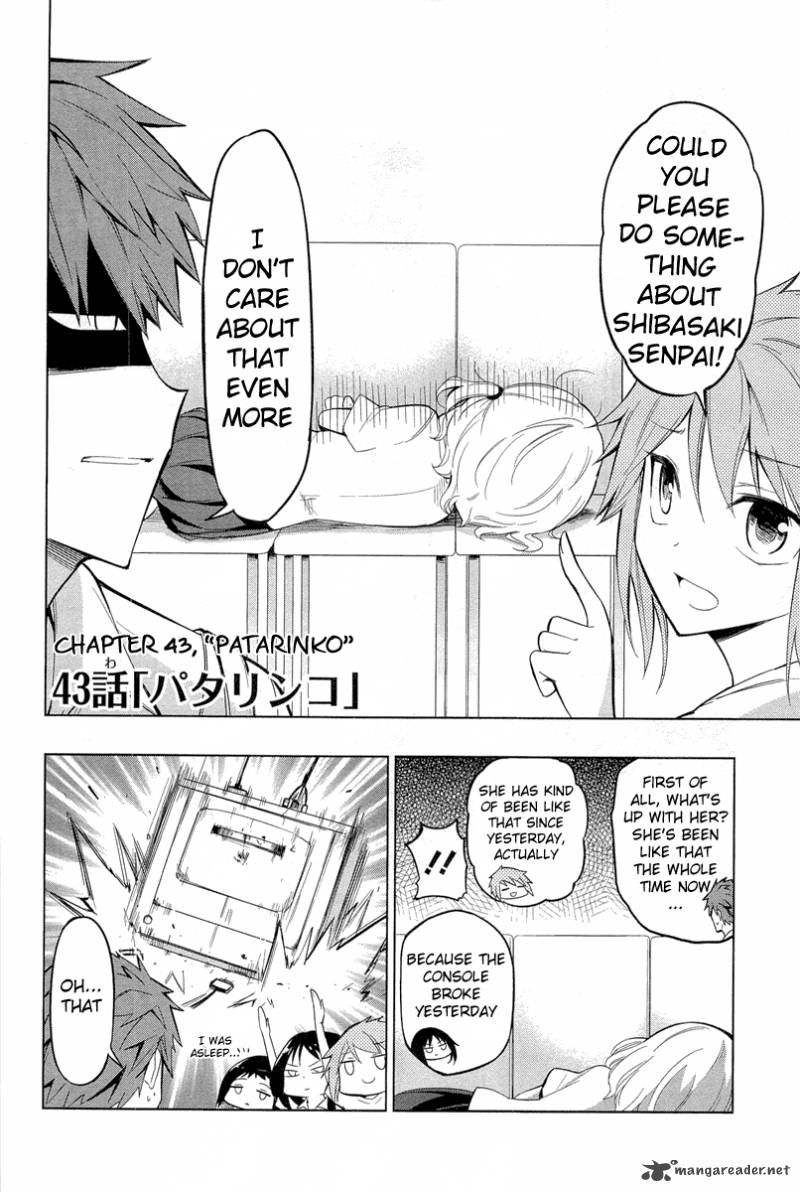 D Frag Chapter 43 Page 2