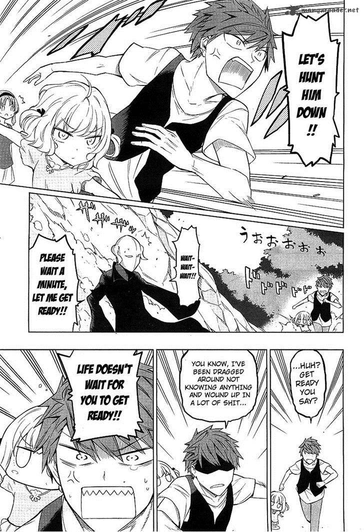 D Frag Chapter 48 Page 7