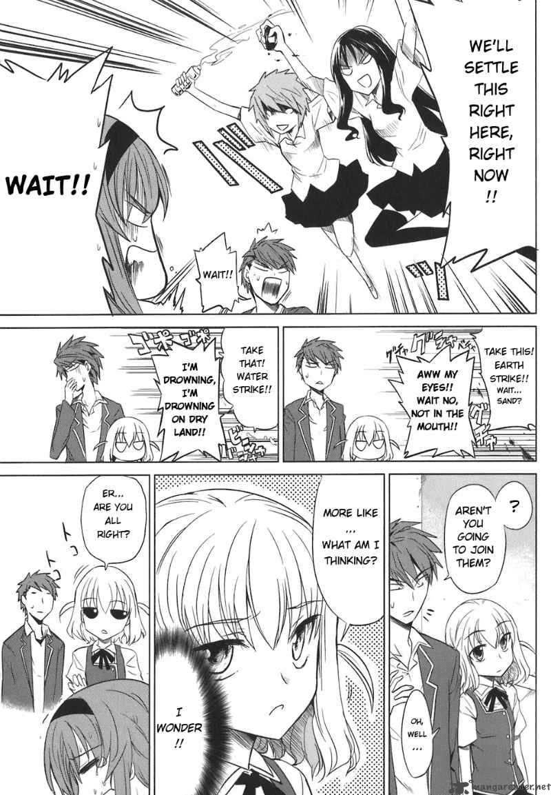 D Frag Chapter 5 Page 7