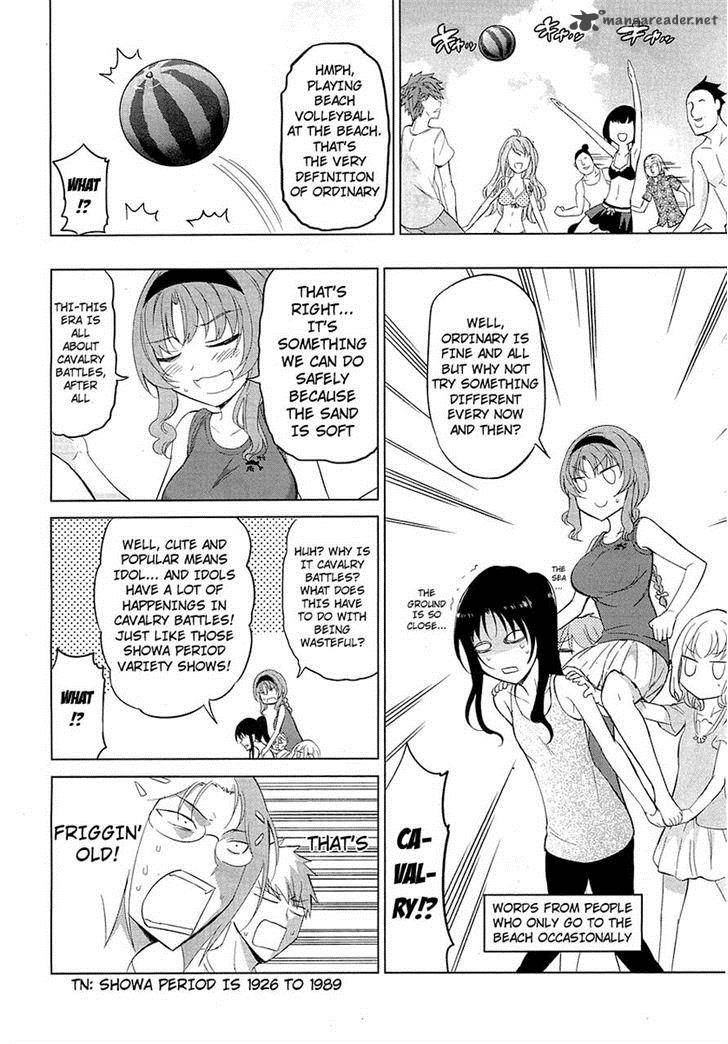 D Frag Chapter 50 Page 12