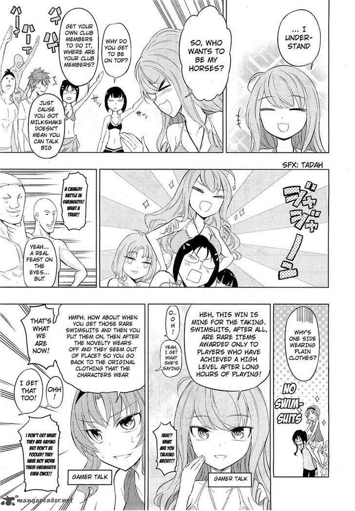 D Frag Chapter 50 Page 13