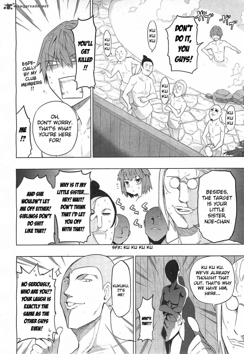 D Frag Chapter 51 Page 4