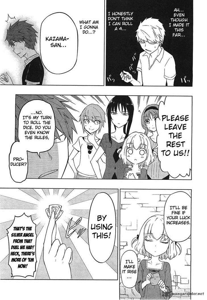 D Frag Chapter 55 Page 13