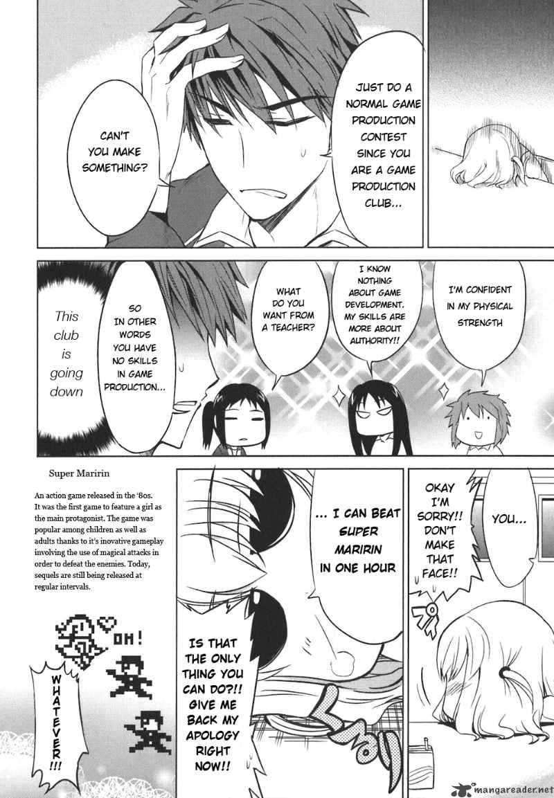 D Frag Chapter 6 Page 5