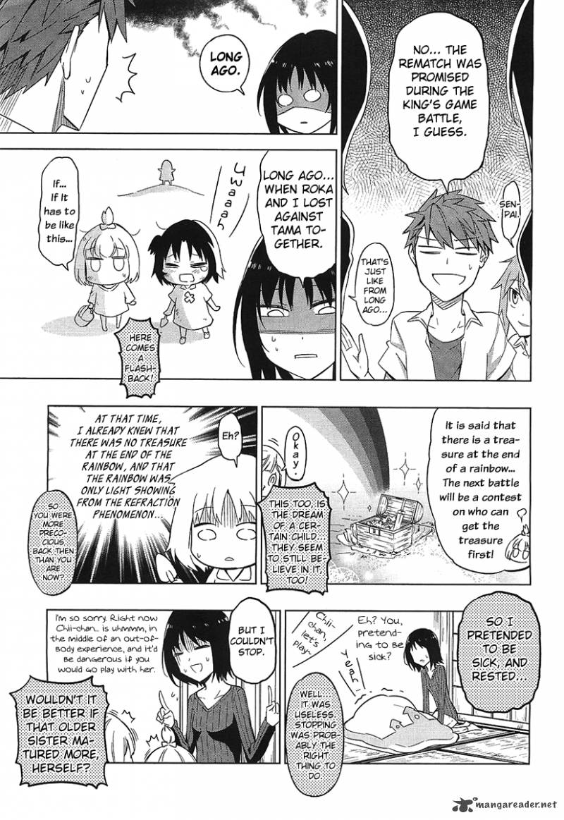 D Frag Chapter 61 Page 7