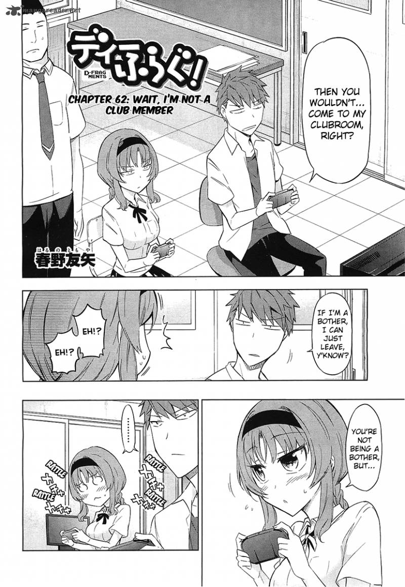 D Frag Chapter 62 Page 2