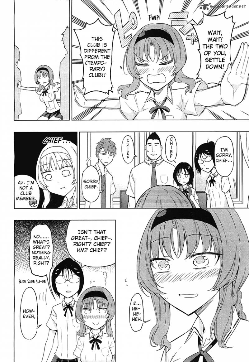 D Frag Chapter 62 Page 6