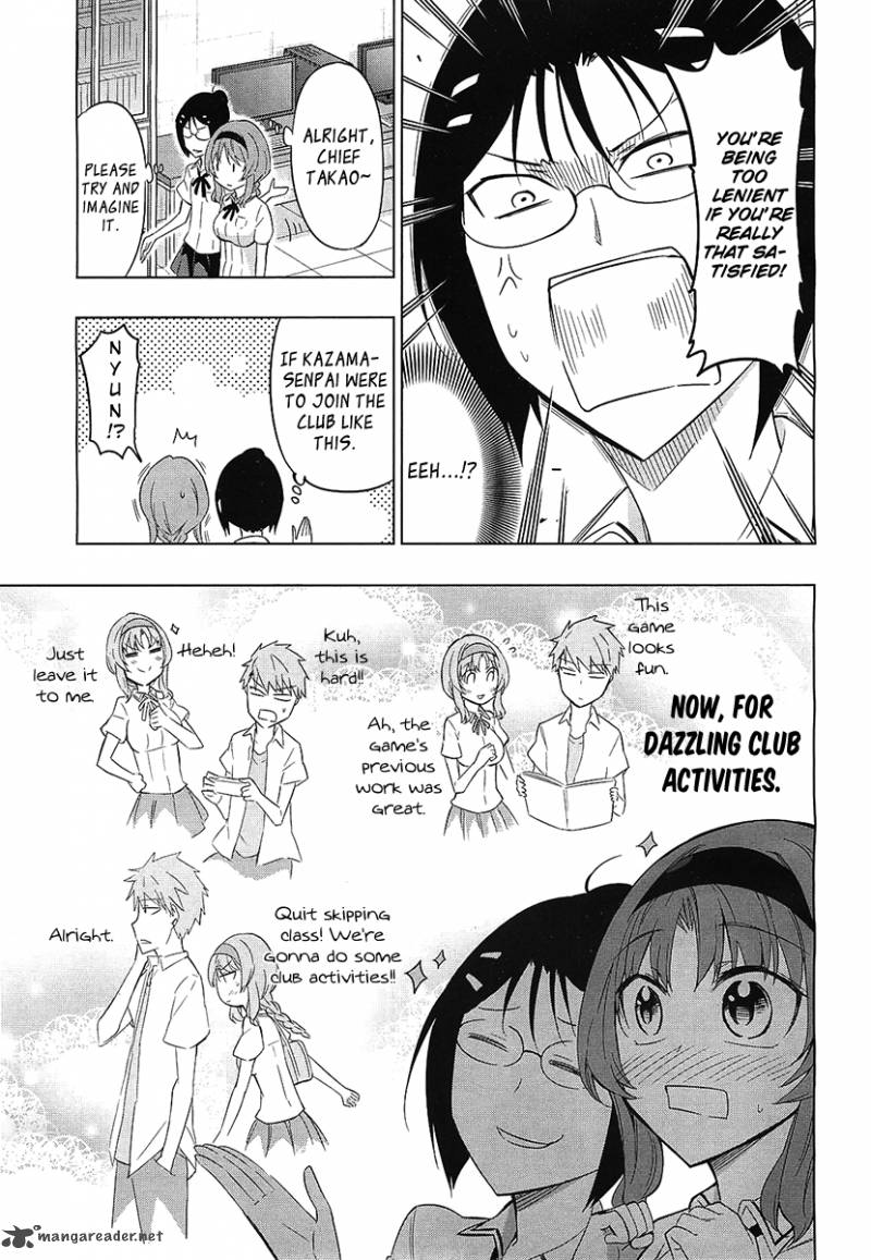 D Frag Chapter 62 Page 7