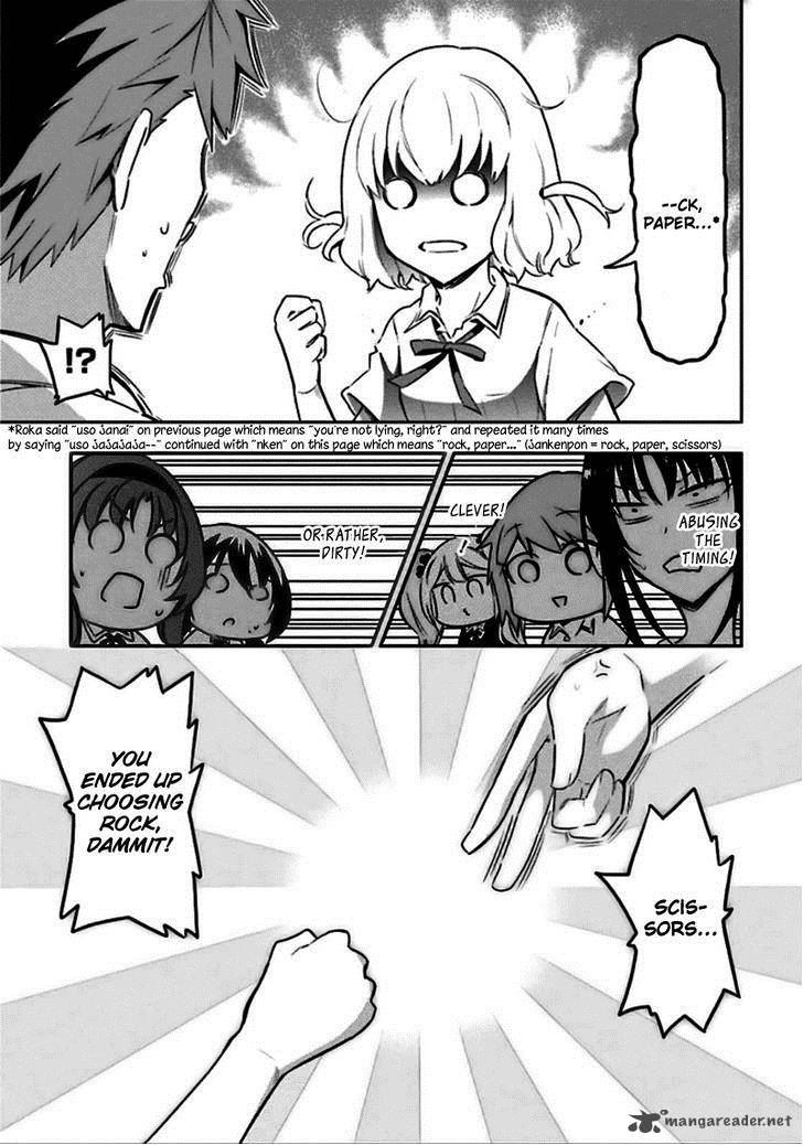 D Frag Chapter 64 Page 19