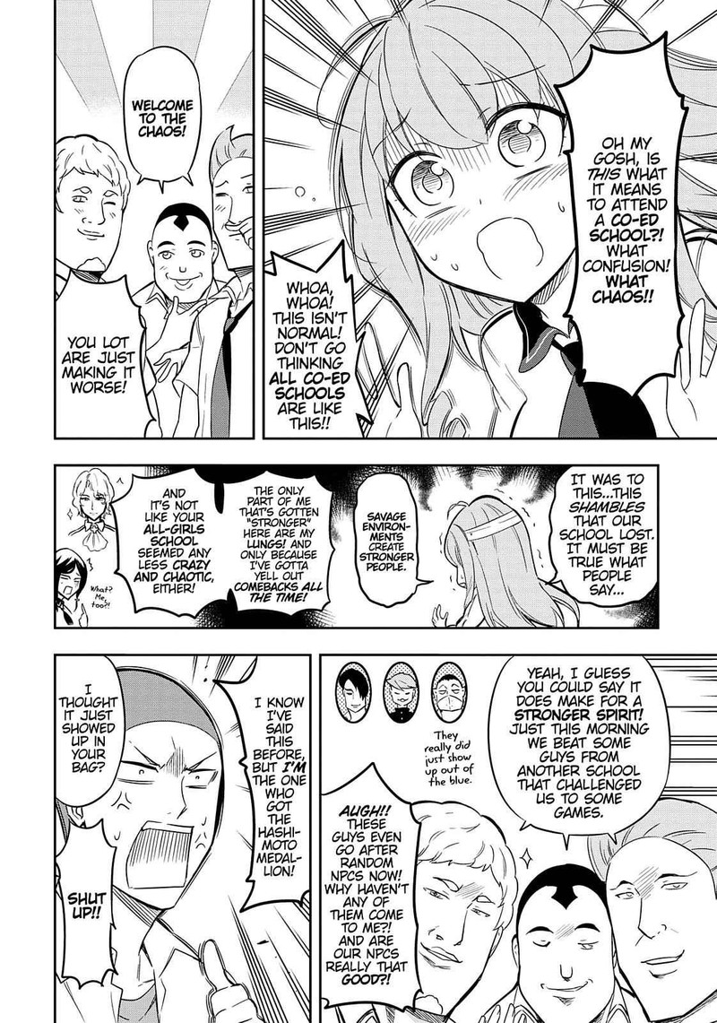 D Frag Chapter 65 Page 12