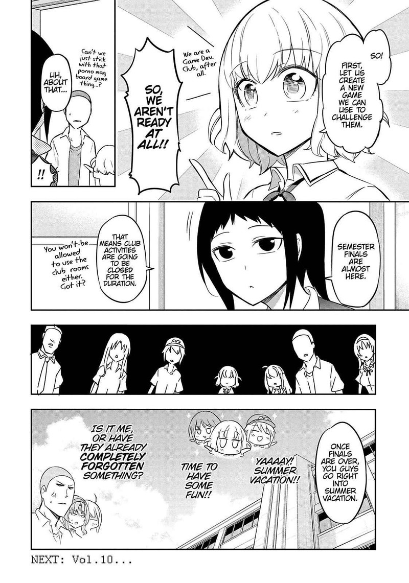 D Frag Chapter 65 Page 14