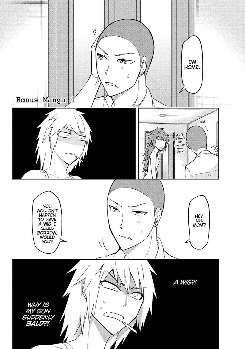 D Frag Chapter 65 Page 17