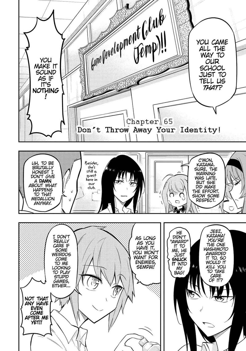 D Frag Chapter 65 Page 2