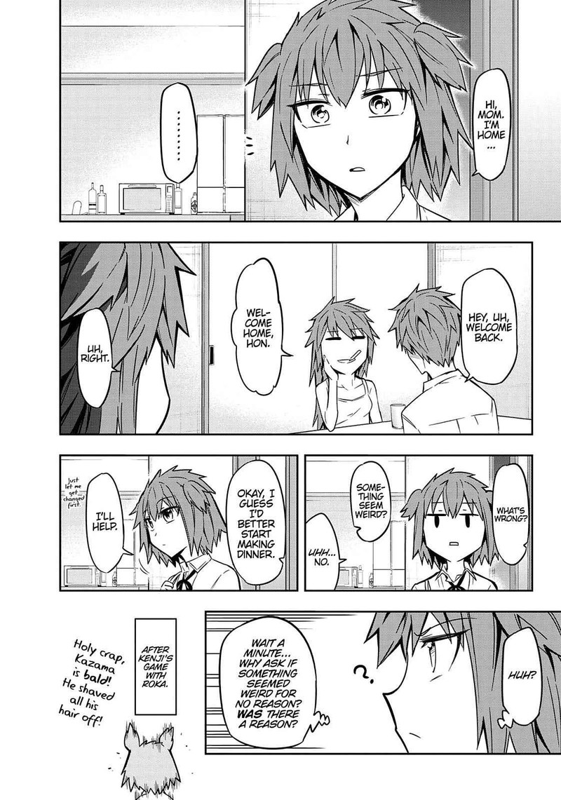 D Frag Chapter 65 Page 20