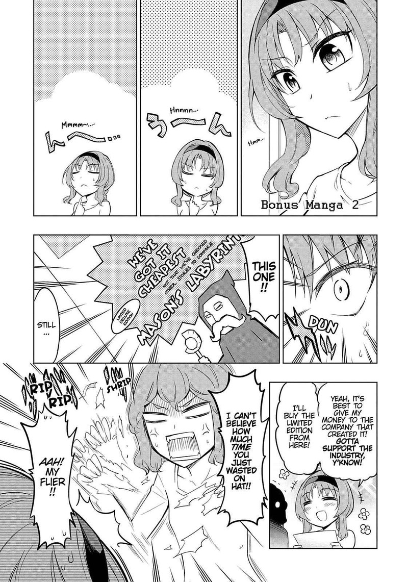 D Frag Chapter 65 Page 23