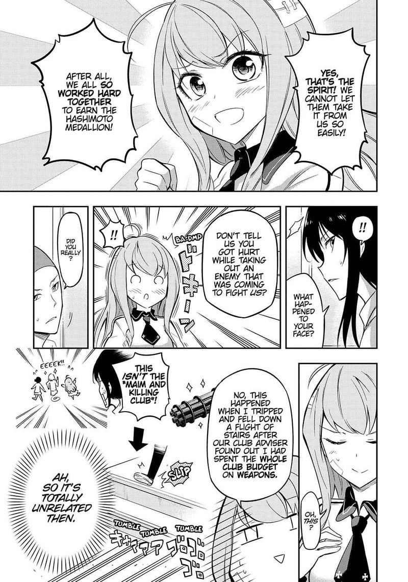 D Frag Chapter 65 Page 3