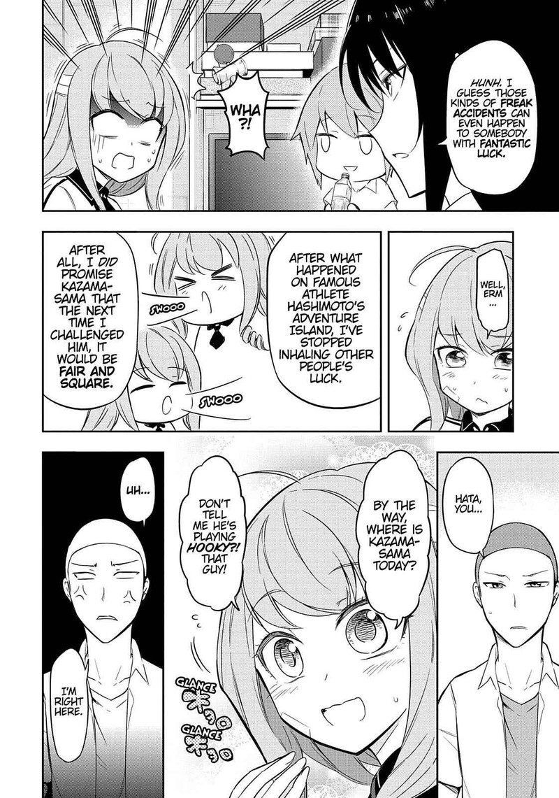 D Frag Chapter 65 Page 4