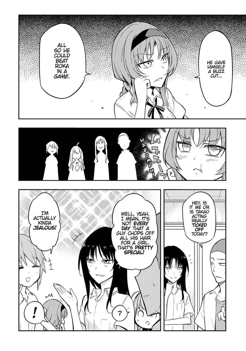 D Frag Chapter 65 Page 6