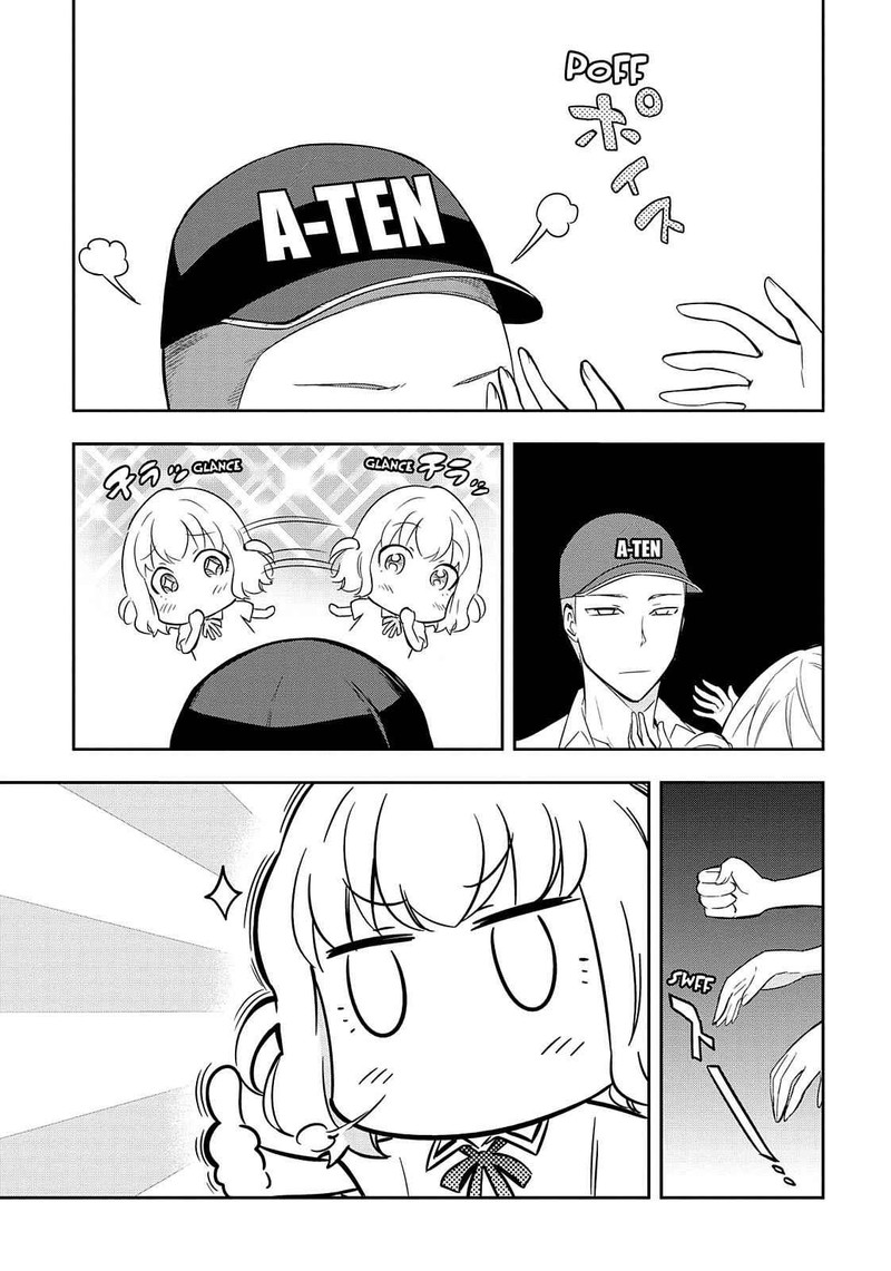 D Frag Chapter 65 Page 9