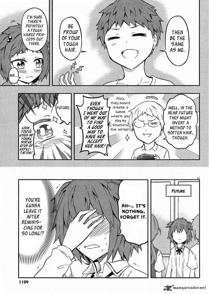 D Frag Chapter 67 Page 7