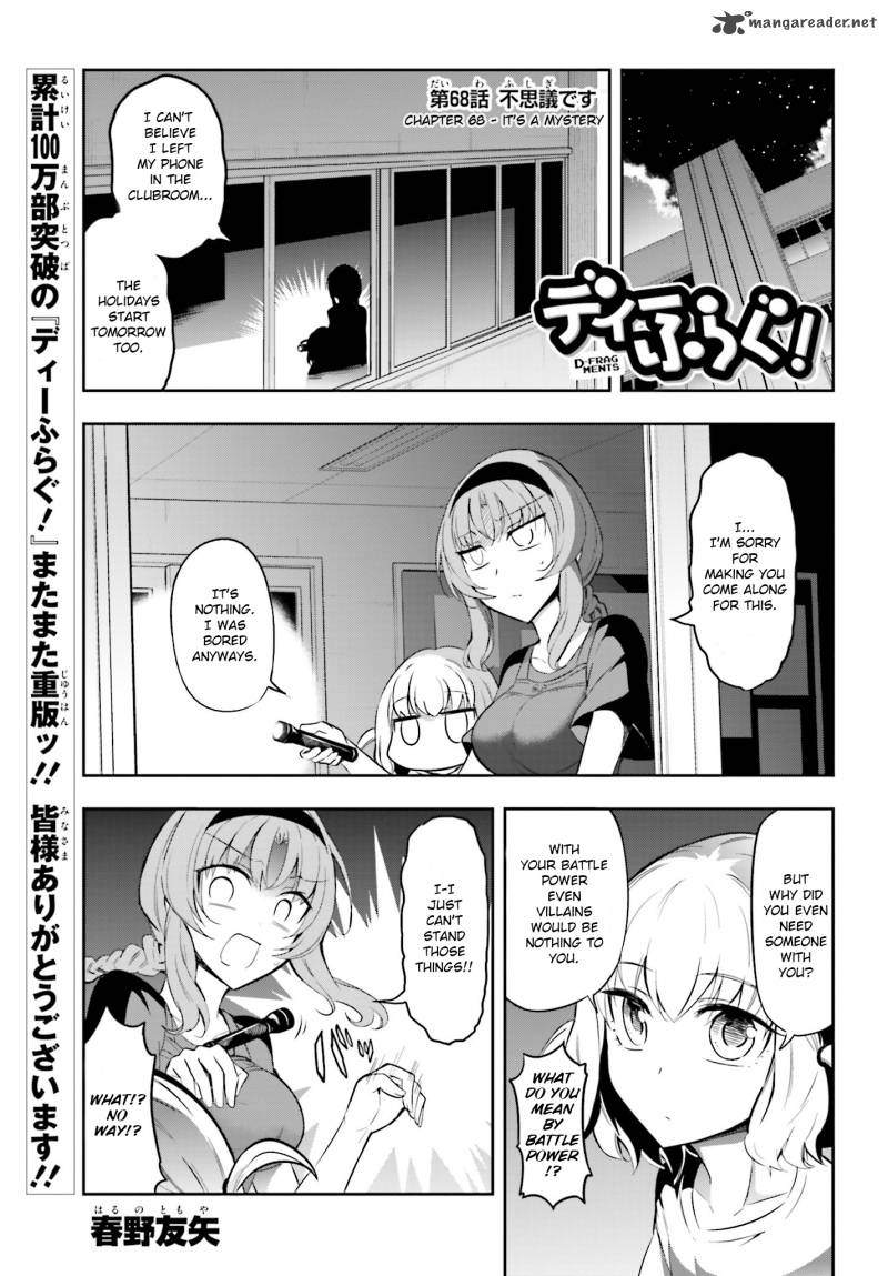 D Frag Chapter 68 Page 2