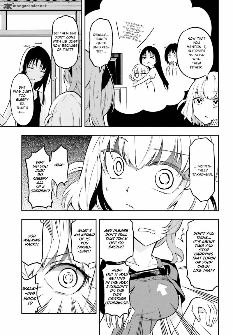 D Frag Chapter 68 Page 4