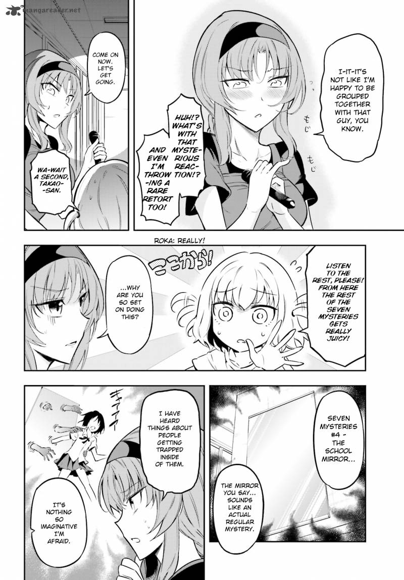 D Frag Chapter 68 Page 7