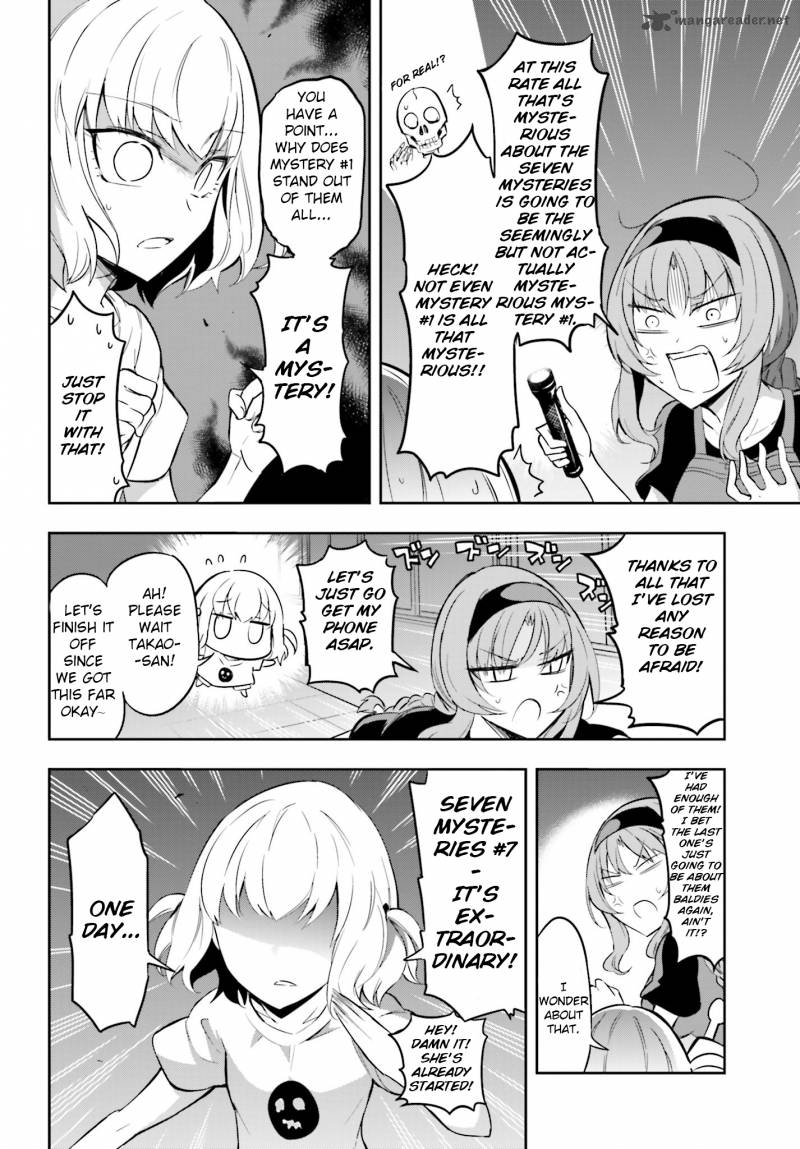 D Frag Chapter 68 Page 9