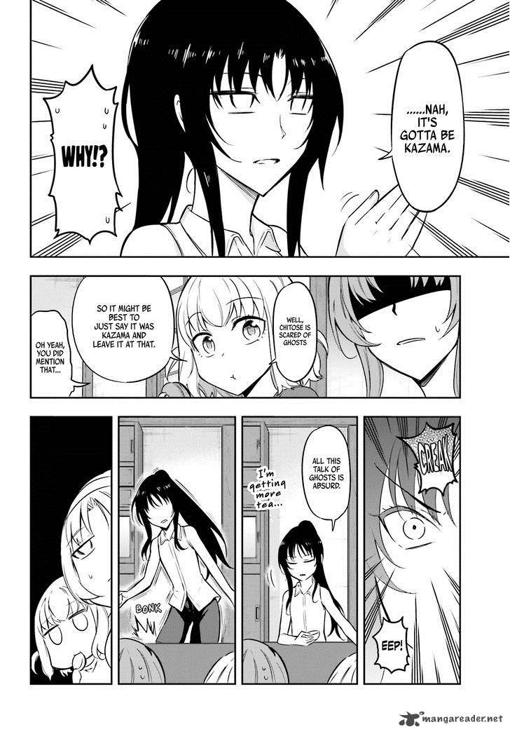 D Frag Chapter 69 Page 1