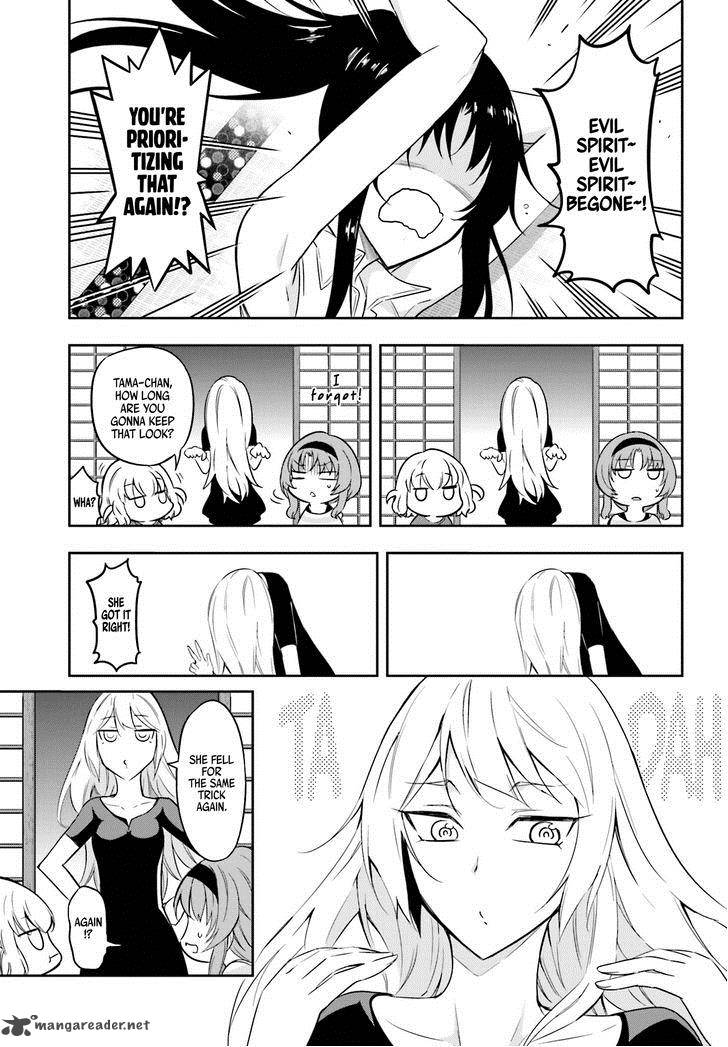 D Frag Chapter 69 Page 3