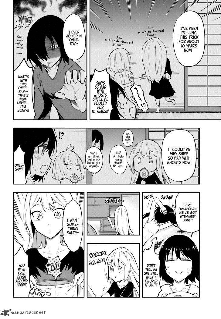 D Frag Chapter 69 Page 4