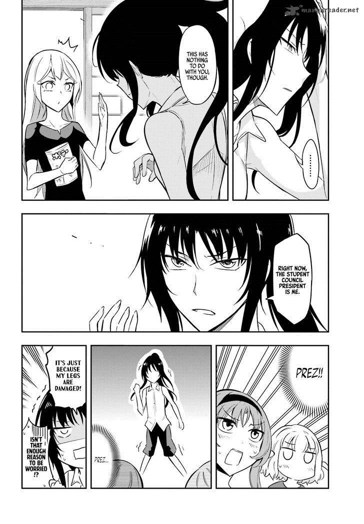 D Frag Chapter 69 Page 6