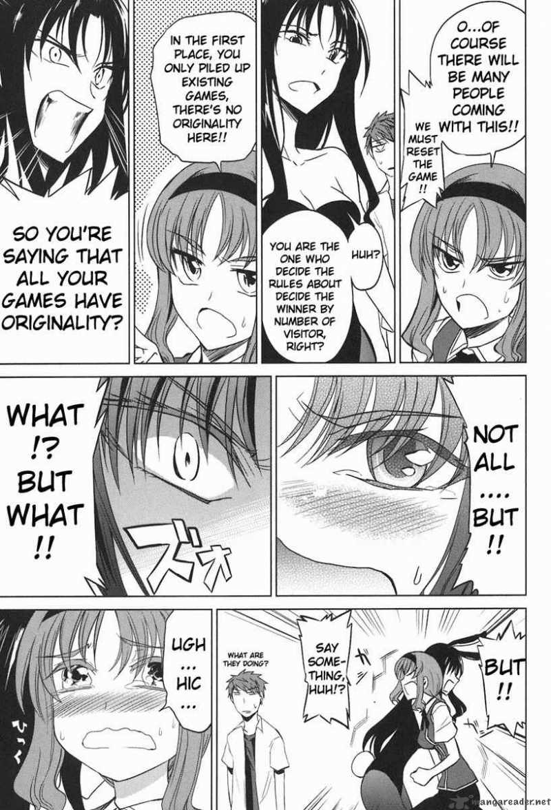 D Frag Chapter 7 Page 15