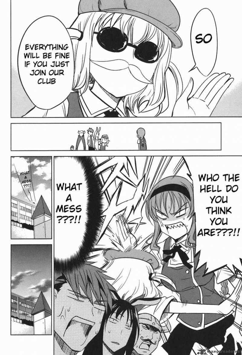 D Frag Chapter 7 Page 22