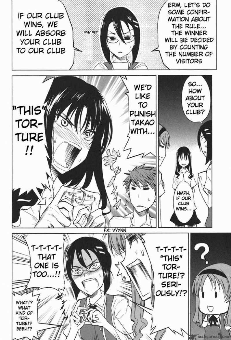 D Frag Chapter 7 Page 4