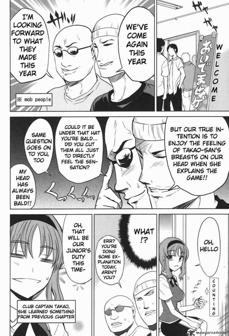 D Frag Chapter 7 Page 6