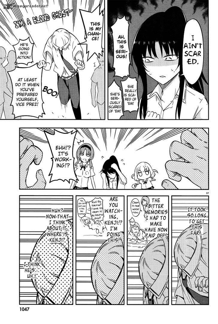 D Frag Chapter 70 Page 7