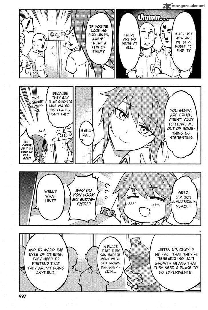 D Frag Chapter 71 Page 11