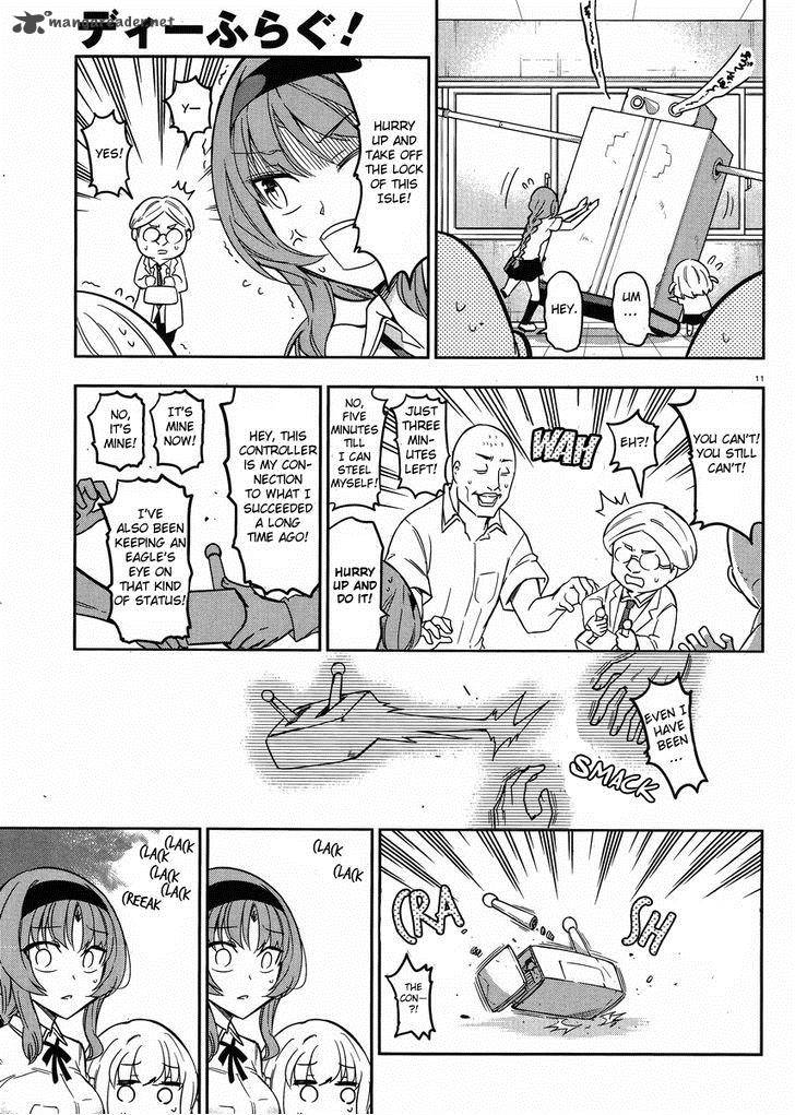 D Frag Chapter 72 Page 11